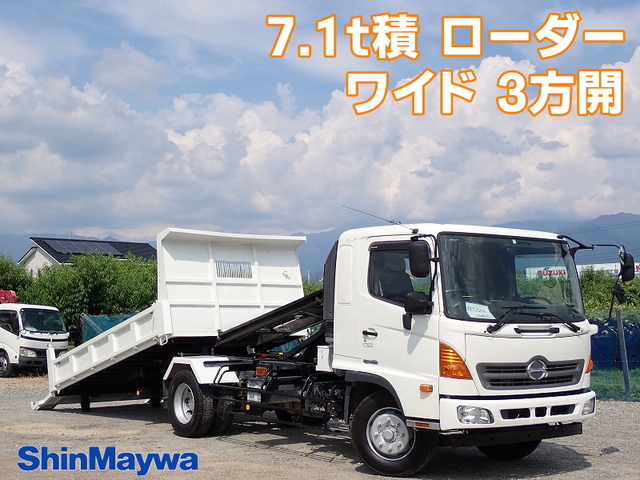 Hino RANGER 2015