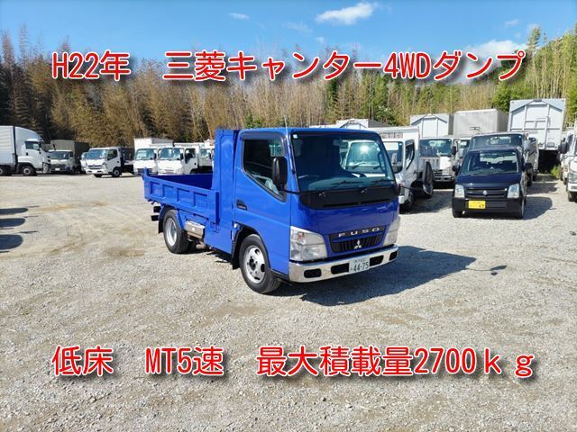 Mitsubishi CANTER 2010