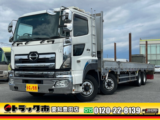 Hino PROFIA 2016