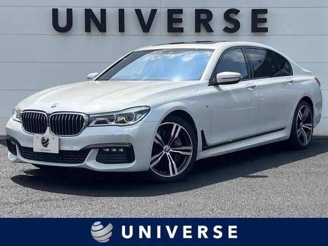 BMW 7series 2017