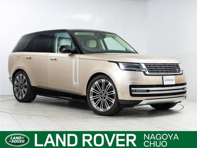 ROVER RANGE 2023