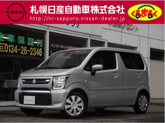 SUZUKI WAGON R 4WD 2023