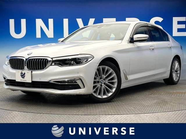 BMW 5series sedan 2019