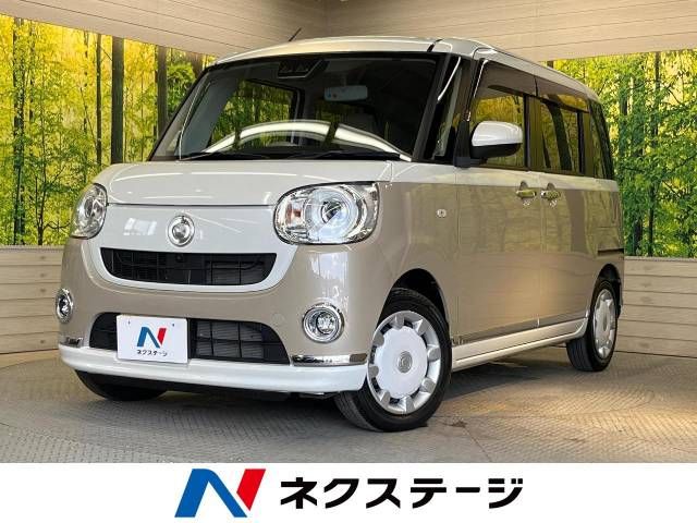 DAIHATSU MOVE canbus 2020