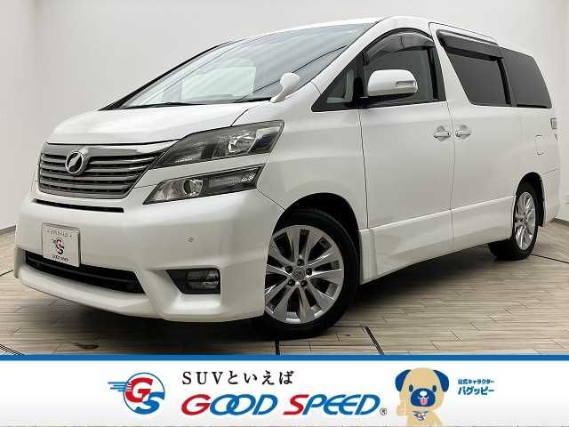 TOYOTA VELLFIRE 2010