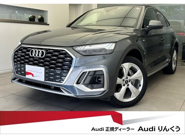 AUDI Q5 SPORTBACK 2022