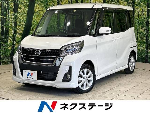 NISSAN DAYZ ROOX 2019