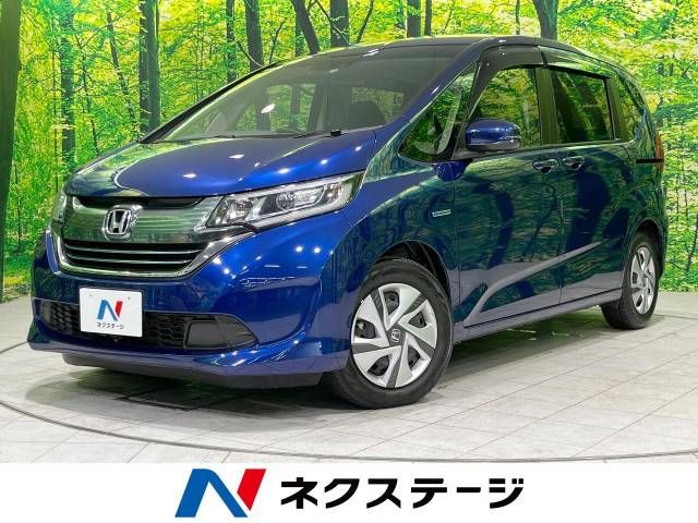 HONDA FREED HYBRID 2019