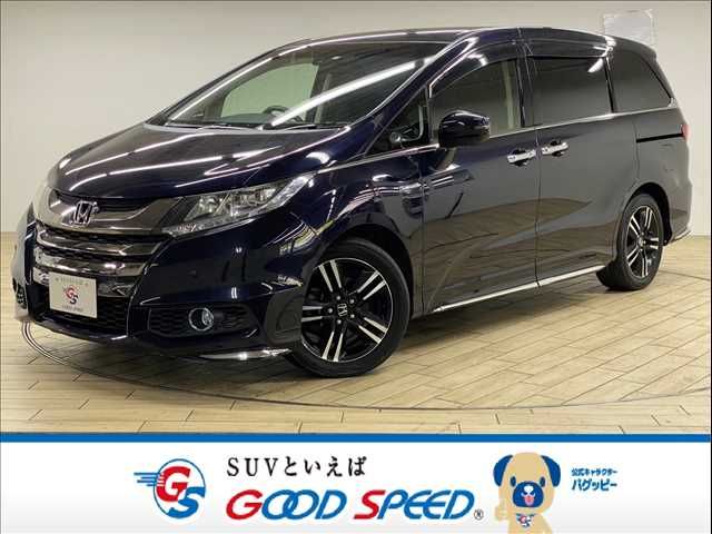 HONDA ODYSSEY HYBRID 2017