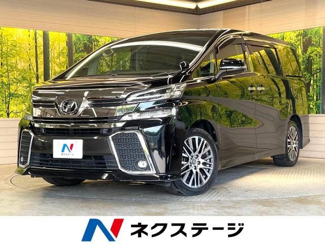 TOYOTA VELLFIRE 2017