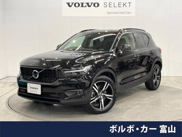 VOLVO XC40 2021