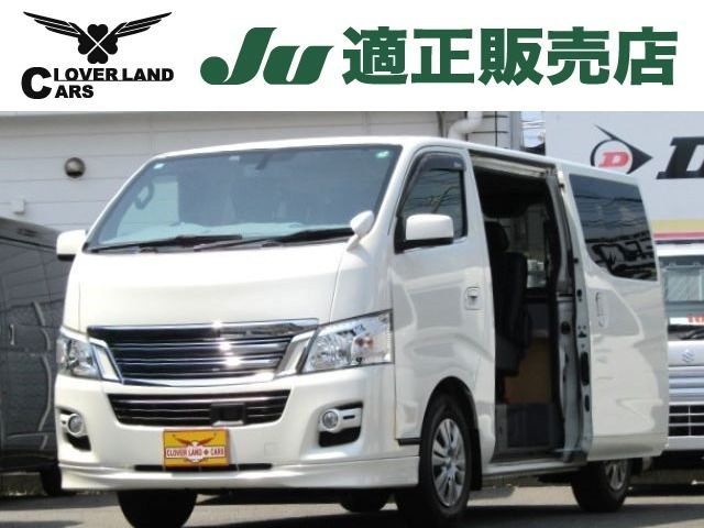 NISSAN NV350 CARAVAN 2016