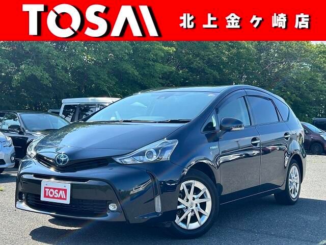 TOYOTA PRIUS ALPHA 2020