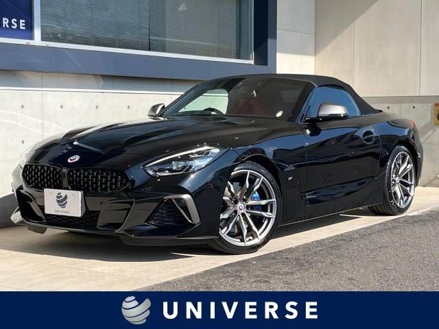 BMW Z4 2022