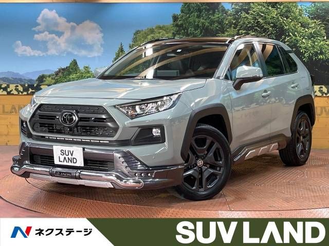 TOYOTA RAV4 4WD 2022