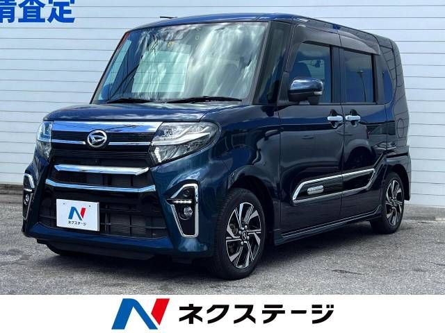 DAIHATSU TANTO CUSTOM 2021