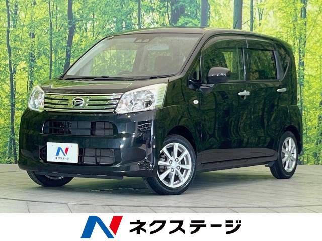 DAIHATSU MOVE 2020