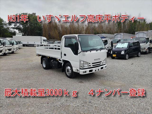 Isuzu ELF 2019