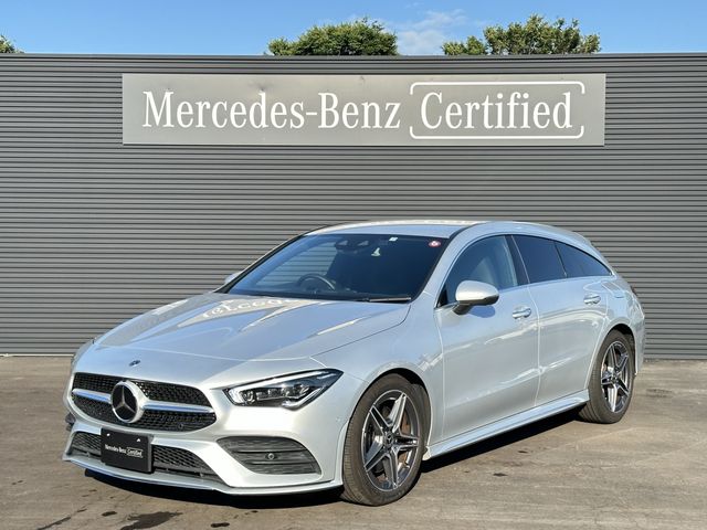 MERCEDES-BENZ CLA Shooting Brake 2021