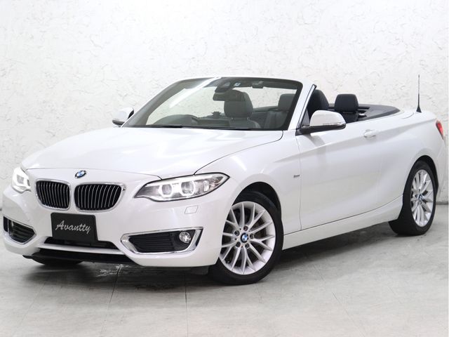 BMW 2series open 2015