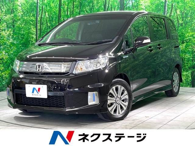 HONDA FREED Spike HYBRID 2012