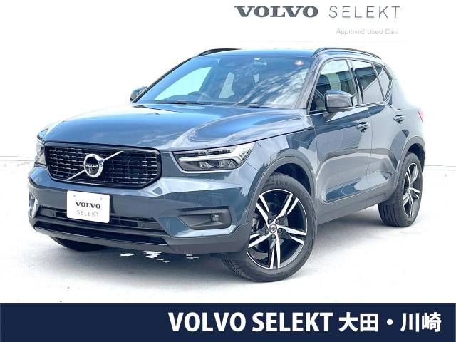 VOLVO XC40 2021