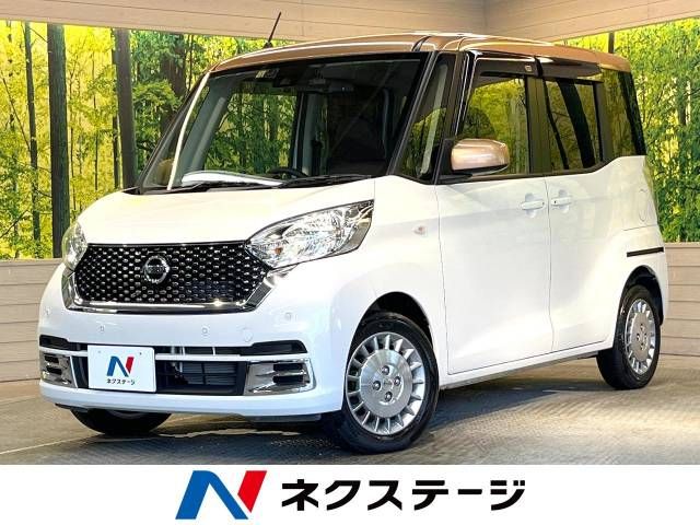 NISSAN DAYZ ROOX 2019