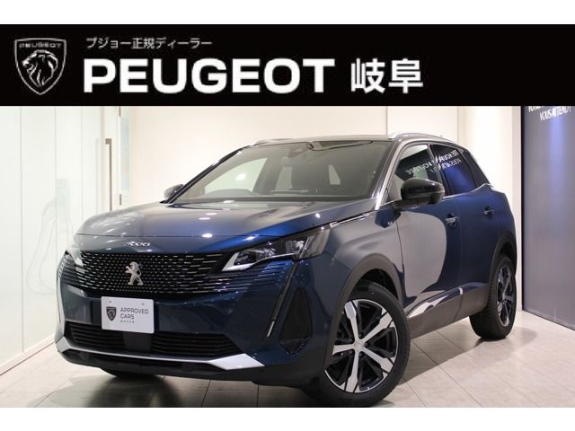 PEUGEOT 3008 2023