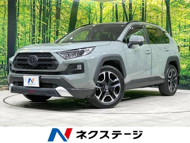 TOYOTA RAV4 4WD 2020