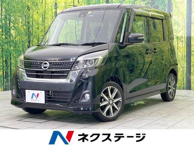 NISSAN DAYZ ROOX 2019