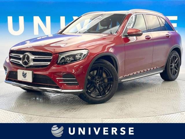 MERCEDES-BENZ GLC class 2016