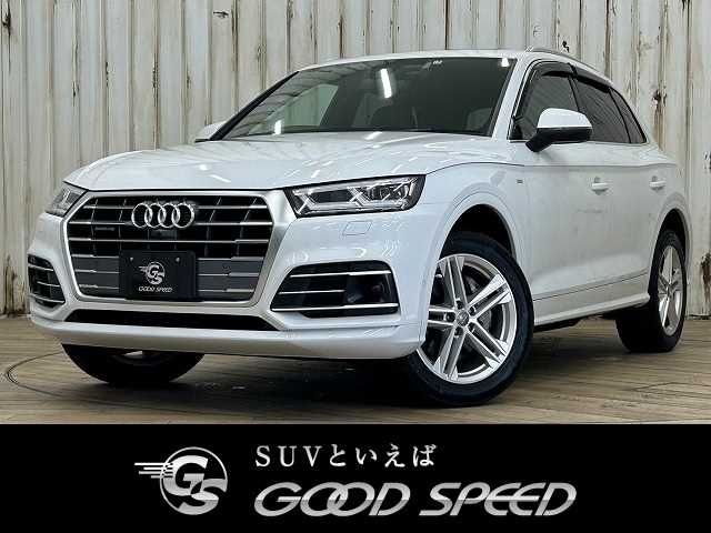 AUDI Q5 2019