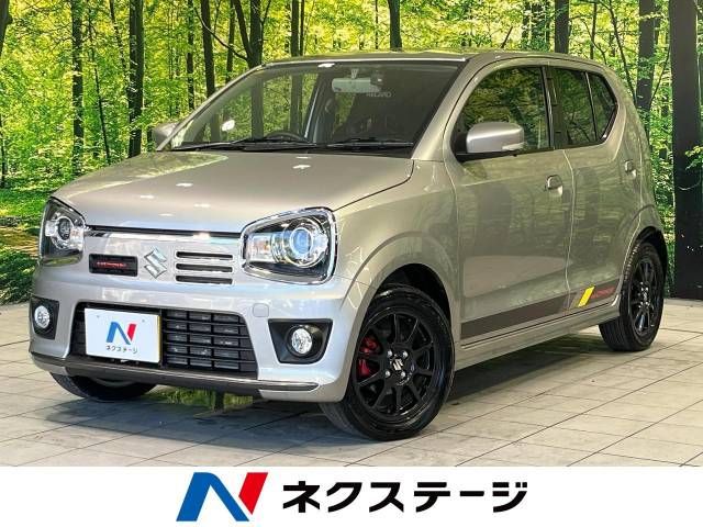 SUZUKI ALTO WORKS 2020