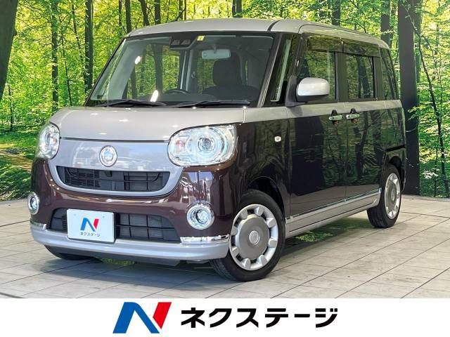 DAIHATSU MOVE canbus 2018