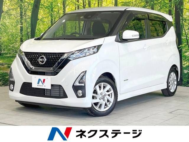 NISSAN DAYZ 2019