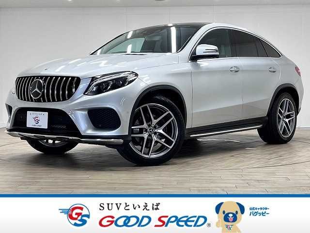 MERCEDES-BENZ GLE class coupe 2019