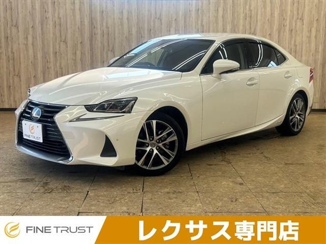 TOYOTA LEXUS IS300h 2017