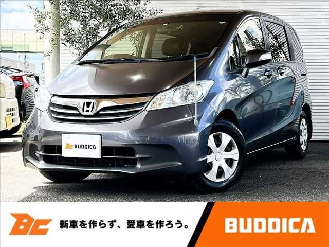 HONDA FREED 2014