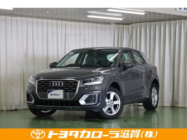 AUDI Q2 2020