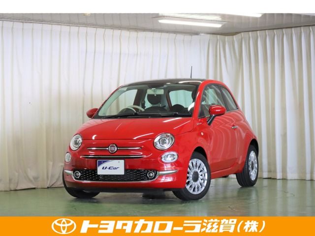 FIAT 500 2022