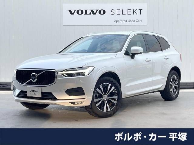 VOLVO XC60 2020