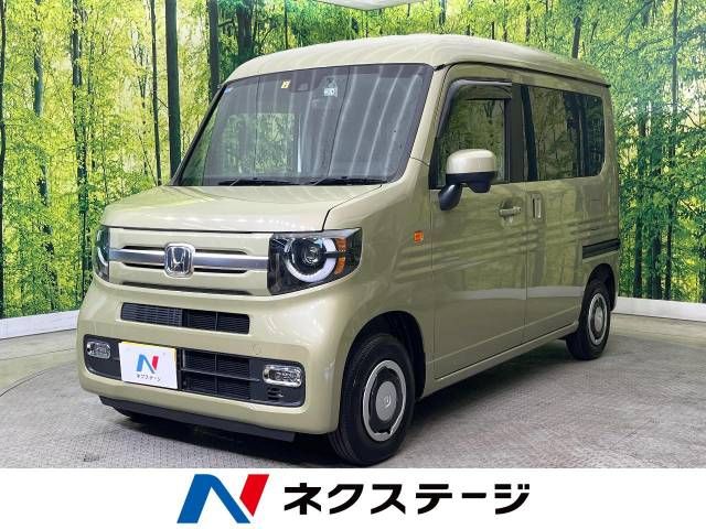 HONDA N-VAN+STYLE 2022