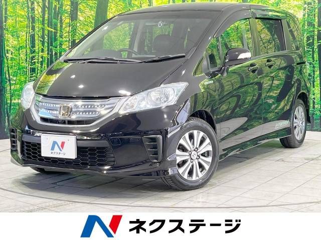 HONDA FREED HYBRID 2012