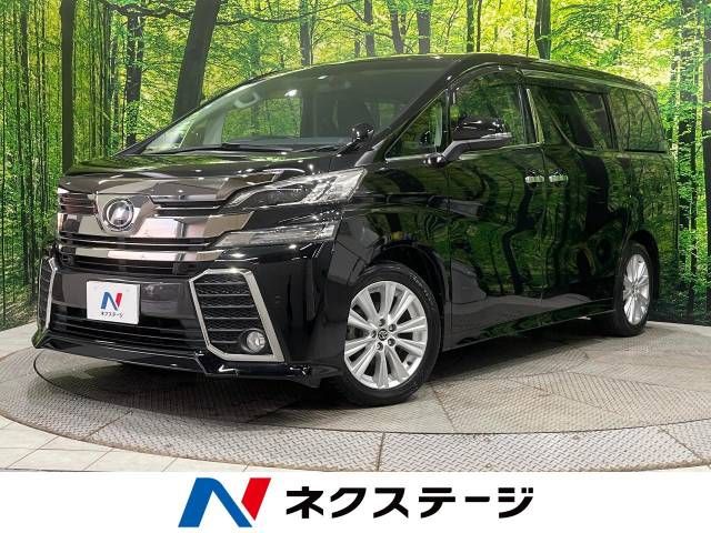 TOYOTA VELLFIRE 2017