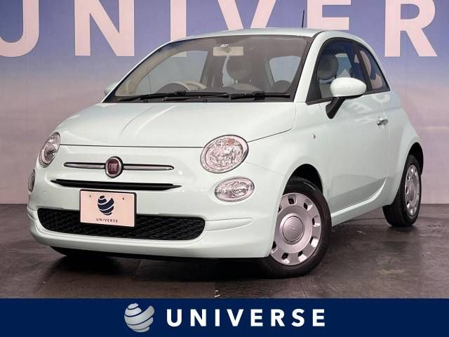 FIAT 500 2019