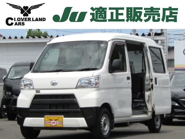 DAIHATSU HIJET CARGO 2019