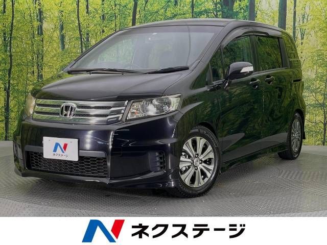 HONDA FREED Spike 2012