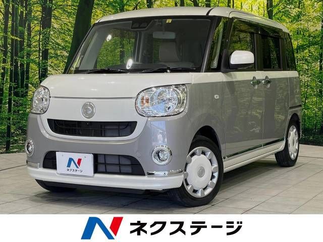 DAIHATSU MOVE canbus 2020