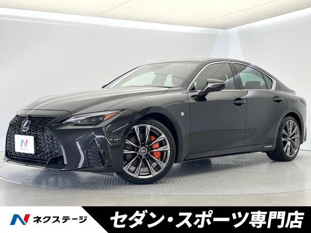 TOYOTA LEXUS IS300h 2021