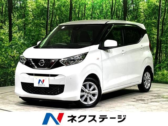 NISSAN DAYZ 2019